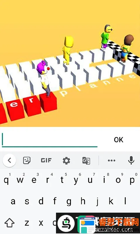 ���ָ�����ս��׿���ֻ���