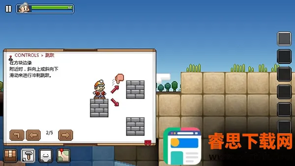 ʰ�Ĺ��ܿ�����