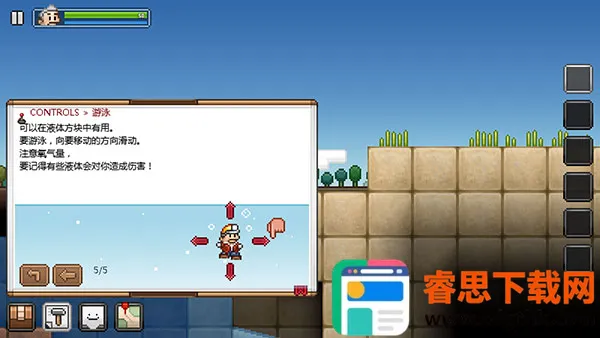 ʰ�Ĺ��ܿ�����