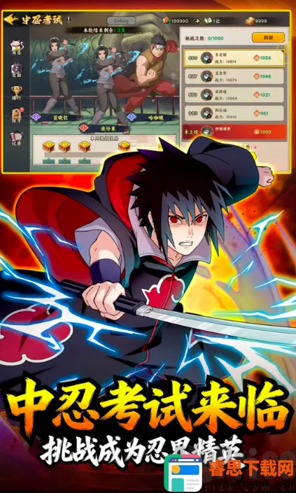 �����ػ����(��Ӱ��������)