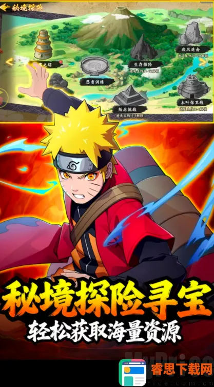 �����ػ����(��Ӱ��������)