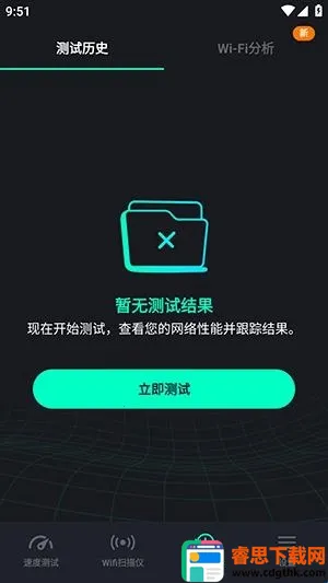 SpeedZen - Speed test2026�ٷ�����