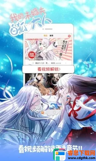 ���ȶ���nicemoe2026���°汾
