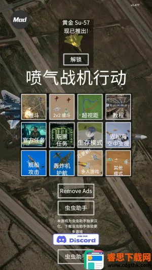 ����ʽս���ж�(����ģ���ս��Ϸ)