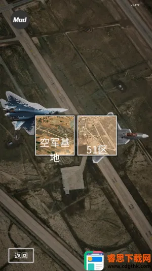 ����ʽս���ж�(����ģ���ս��Ϸ)