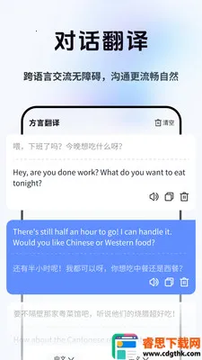 ���Լ�ʱ���밲׿���ֻ���