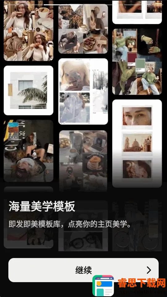 InsMix(��Ƭ�༭����)