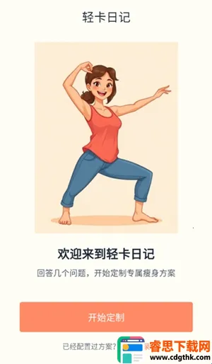 �Ῠ�ռ�2026�ٷ����°汾