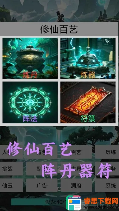 �������ɴ�2026�ٷ�����