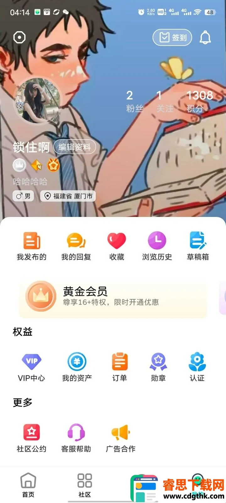 ��Ӱ����(��Ϸ�豸�������)