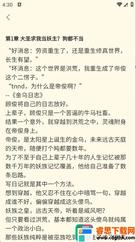 ����ֶ�2026���°汾