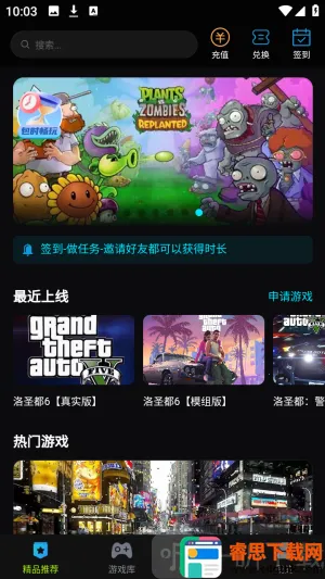 ��������2026���°汾