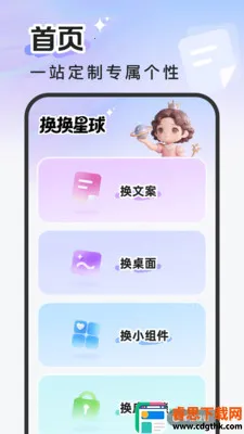 ��������2026���°汾