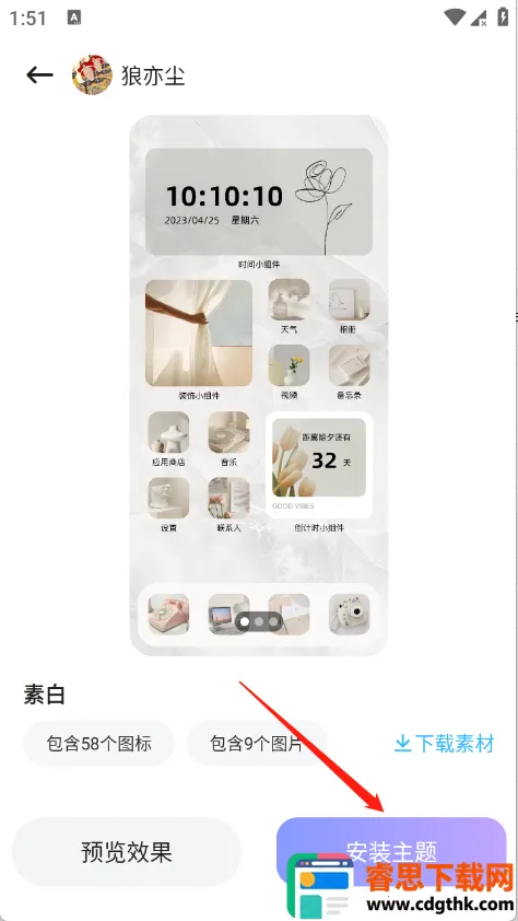 ��������2026���°汾
