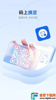 ��ѿ�ɨ����(ֽ��ת�빤��)