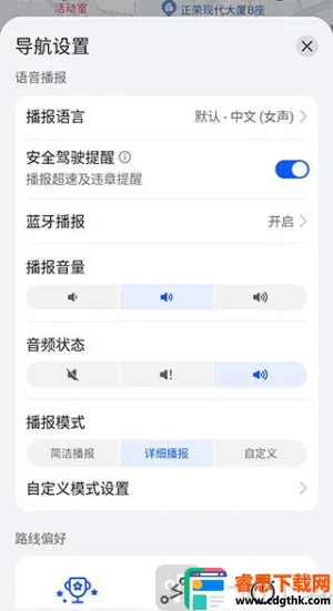 �����ͼ������׿���ֻ���