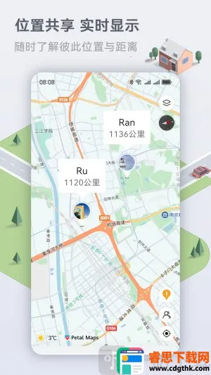 �����ͼ������׿���ֻ���