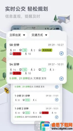 �����ͼ������׿���ֻ���