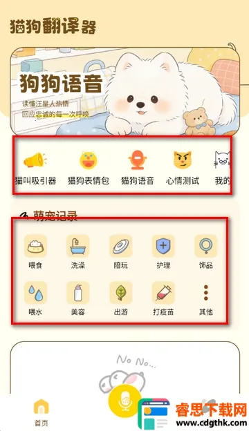 è�����빤��(���﷭������)
