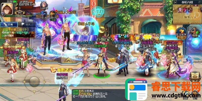 怀旧阿拉德(动作格斗游戏) 怀旧阿拉德(动作格斗游戏)