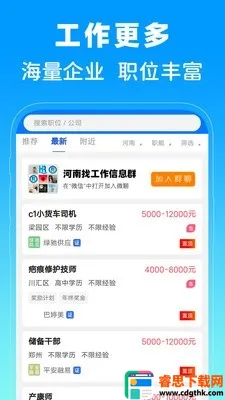 ����ʡ�˲���2026���°汾