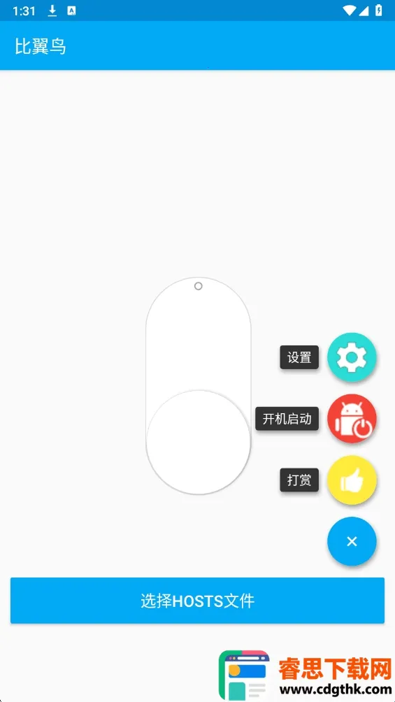 һ���Ե�2026���ذ�װ