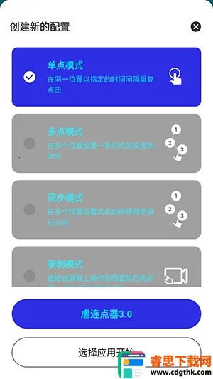 Ű�����������ֻ���