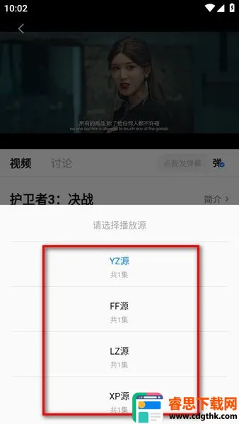 �ƶ���Ƶapp�ٷ���������