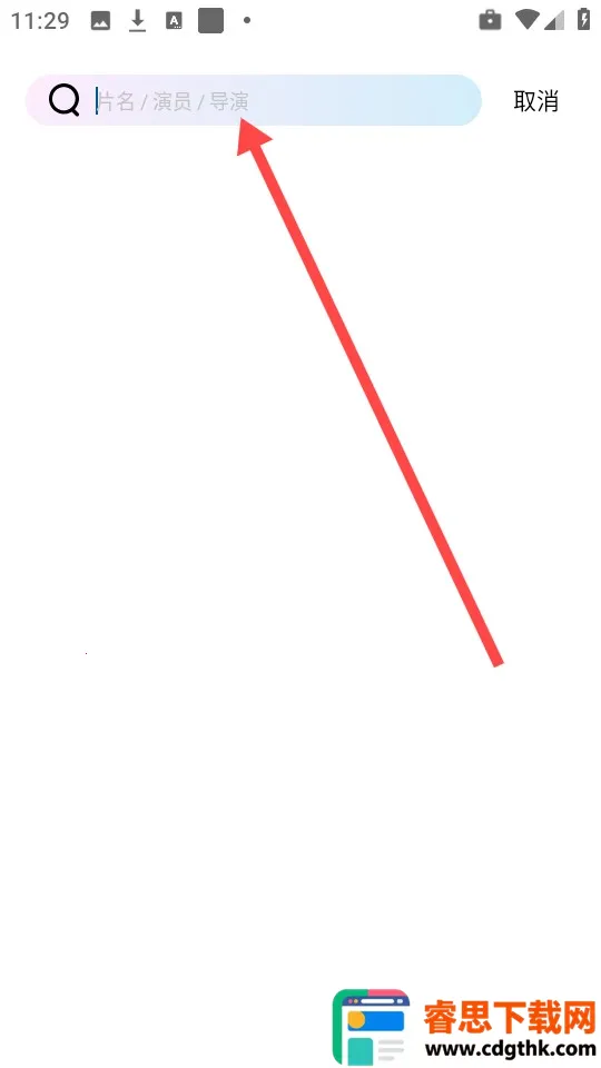 �ƶ���Ƶappʹ�÷�ʽ-4