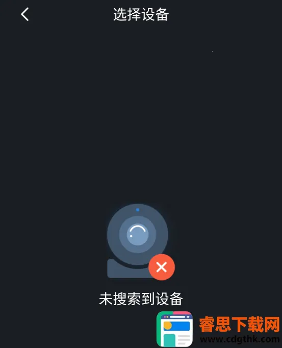 ��gDMSS Lite(��׿�������)