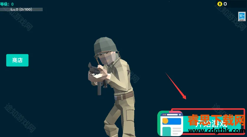 ǰ��ģ��ս�����