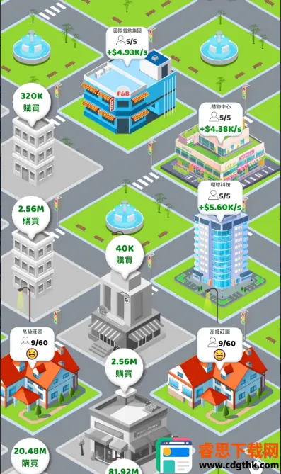 ֽ�����������ƽ������