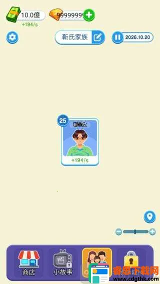 ֽ�����������ƽ������