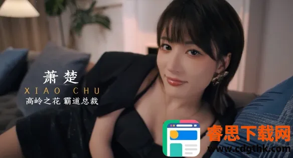 ��������ڰ�׿���ƽ������