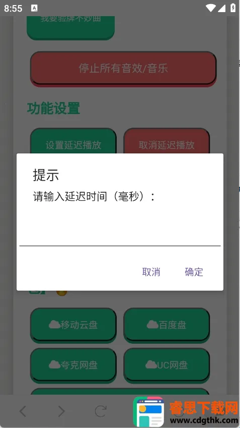 ��Ҫ��������������������޹��
