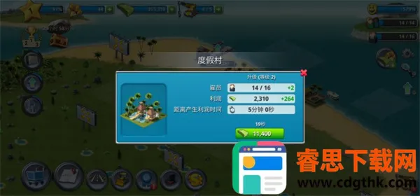 ���е���3ģ��������޽�Ұ�