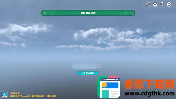 ٪�޼͵�0.7.6.2