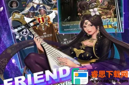 ����Ů���ƽ��������ʯ