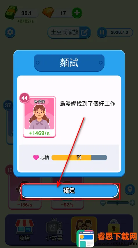 ֽ�������ƽ�氲׿����