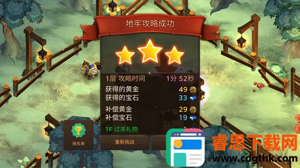 ��������Ǳ����޸İ�