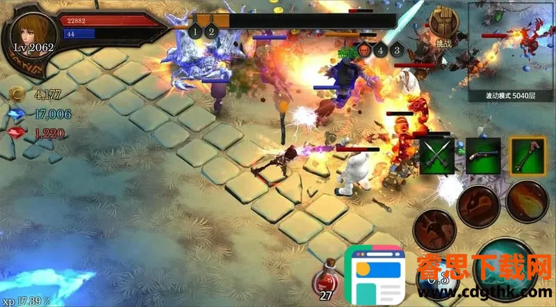 ��������Ǳ����޸İ�