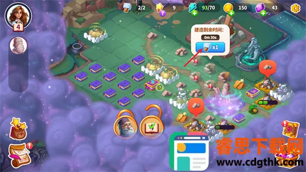 Ԣ��С���ڹ�������