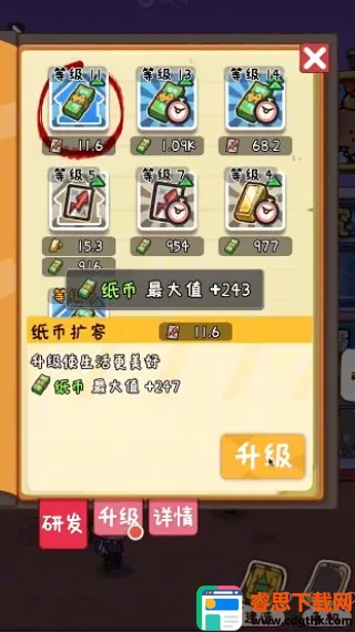 �̻�ʳ���ƽ�����޽�����°汾