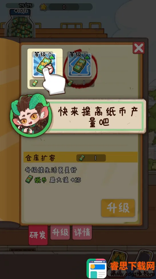 �̻�ʳ���ƽ�����޽�����°汾