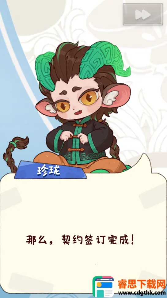 �̻�ʳ���ƽ�����޽�����°汾