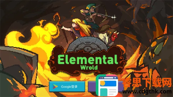 Ԫ�������ƽ������