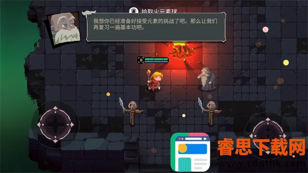 Ԫ�������ƽ������