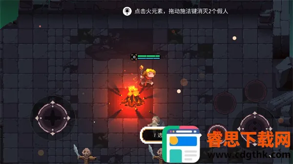 Ԫ�������ƽ������