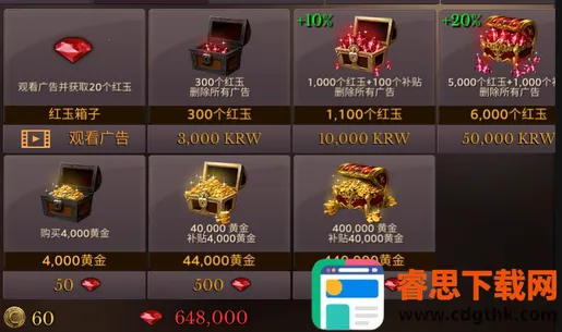 ����������ƽ��