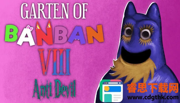 ����׶�԰8MOD�˵�